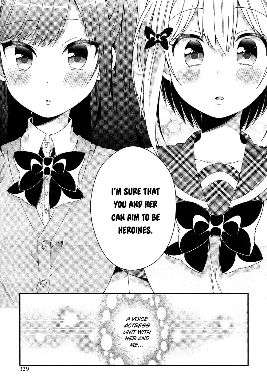 Heroine Voice Chapter 10 18